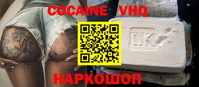 мет Бугуруслан
