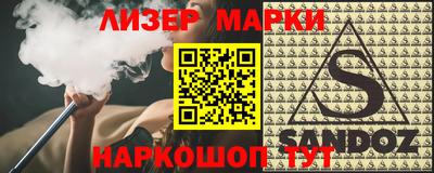 мет Бугуруслан