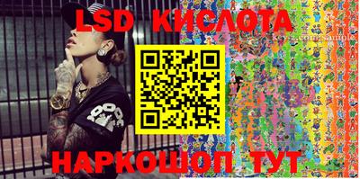 мефедрон мука Будённовск