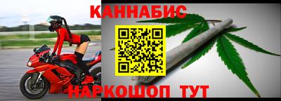спиды Бузулук