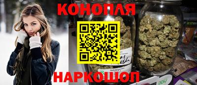 мефедрон мука Будённовск