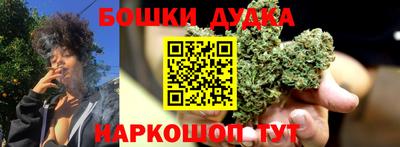 мет Бугуруслан