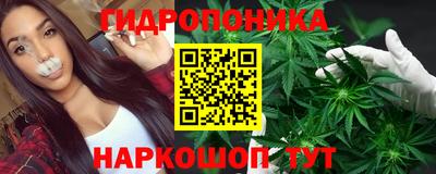 мет Бугуруслан