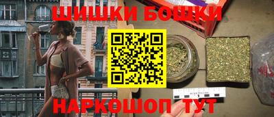 мет Бугуруслан
