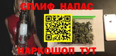 мет Бугуруслан