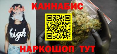 мет Бугуруслан