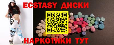 мет Бугуруслан
