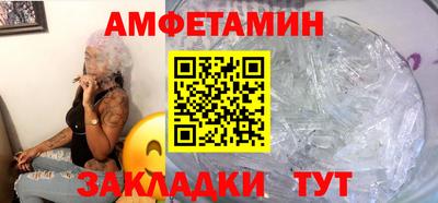 мефедрон мука Будённовск