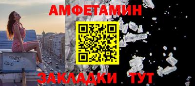 мет Бугуруслан