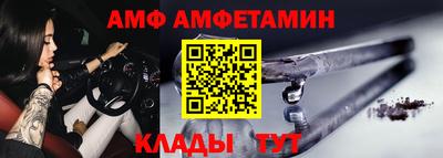мет Бугуруслан