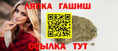 мефедрон мука Будённовск