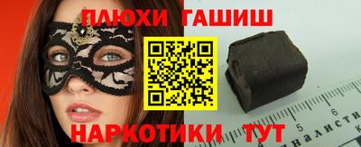 мет Бугуруслан