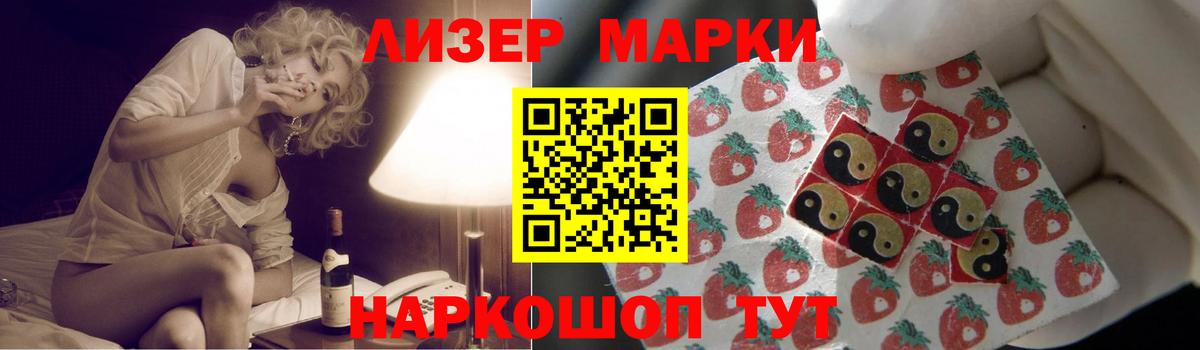 мега как войти  Вход с VPN  Курск  ЛСД экстази ecstasy  Лсд 25 экстази ecstasy 